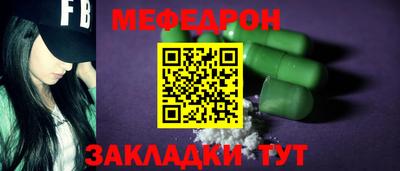 jwh Гусев