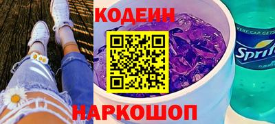 СК Гусь-Хрустальный