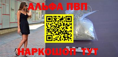 СК Гусь-Хрустальный
