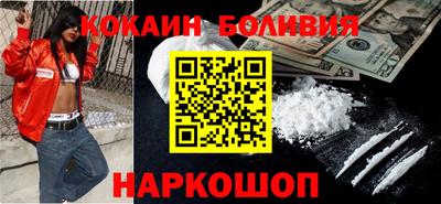 jwh Гусев