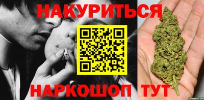 СК Гусь-Хрустальный