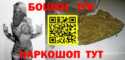jwh Гусев