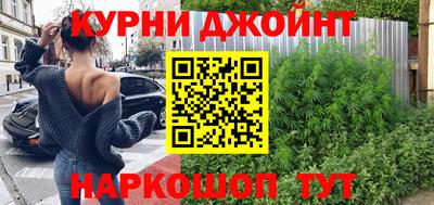 jwh Гусев