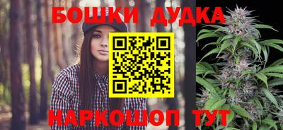 СК Гусь-Хрустальный