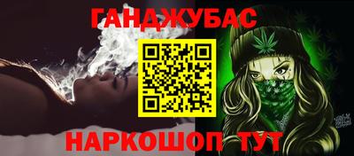 СК Гусь-Хрустальный