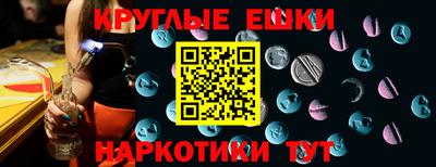 jwh Гусев