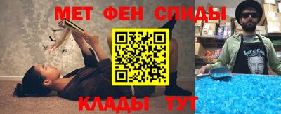 шишки Гусиноозёрск