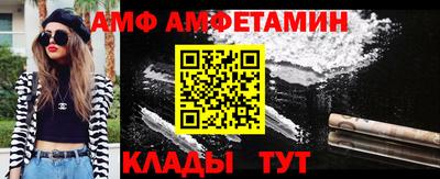 шишки Гусиноозёрск