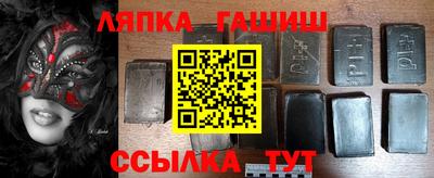 СК Гусь-Хрустальный