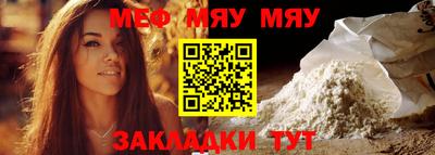 jwh Гусев