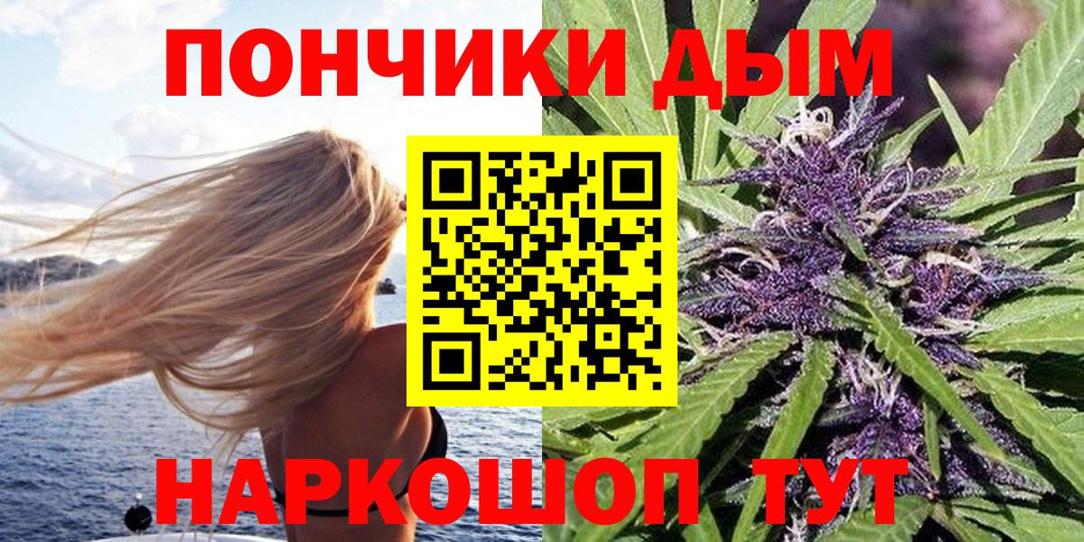 Кокаин  MDMA  Меф МЯУ МЯУ кристаллы  Бошки Шишки  Новоалександровск  МАРИХУАНА  ЭКСТАЗИ  Гашиш  Вход с VPN  Героин  А ПВП СОЛЬ  